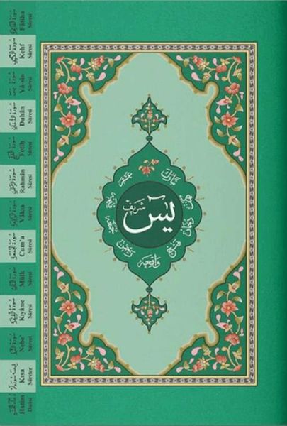 Yasin-i Şerif Cüzü Hafız Boy (2 Renkli, Fihristli)