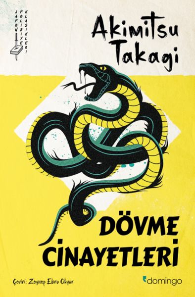 Dövme Cinayetleri – Japon Polisiye Klasikleri Dövme Cinayetleri – Japon Polisiye Klasikleri