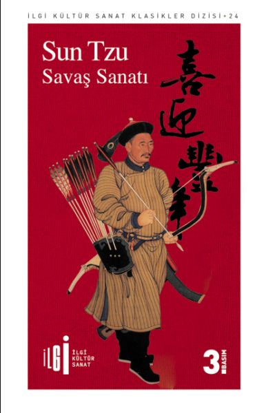 Savaş Sanatı Savaş Sanatı
