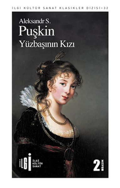 Yüzbaşının Kızı Yüzbaşının Kızı