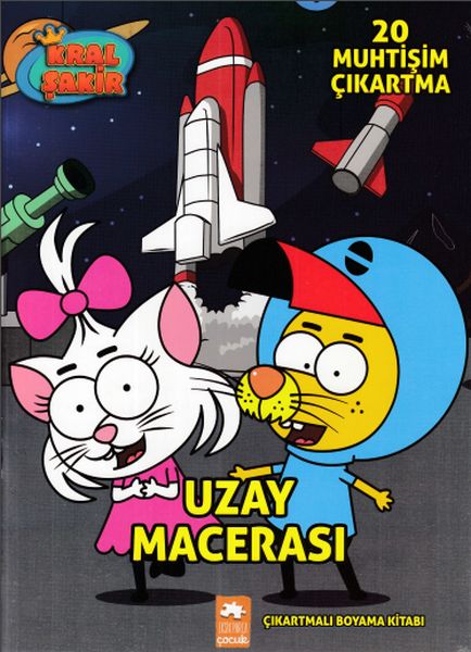 Kral Şakir - Uzay Macerası (Boyama) Kral Şakir - Uzay Macerası (Boyama)