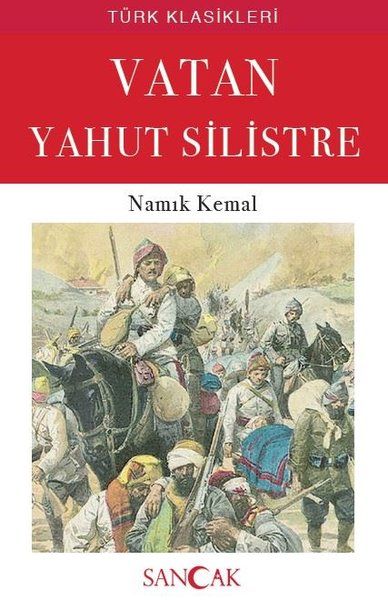 Vatan Yahut Silistre Vatan Yahut Silistre