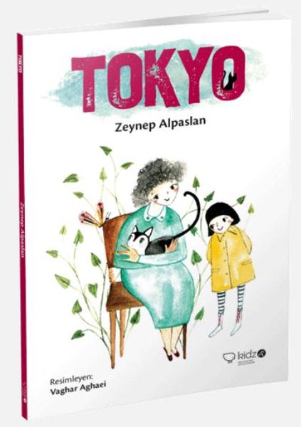 Tokyo Tokyo