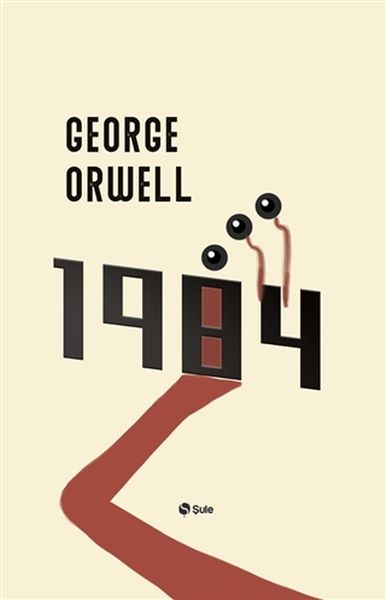 1984 1984