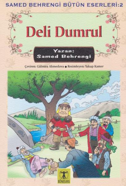 Deli Dumrul Deli Dumrul
