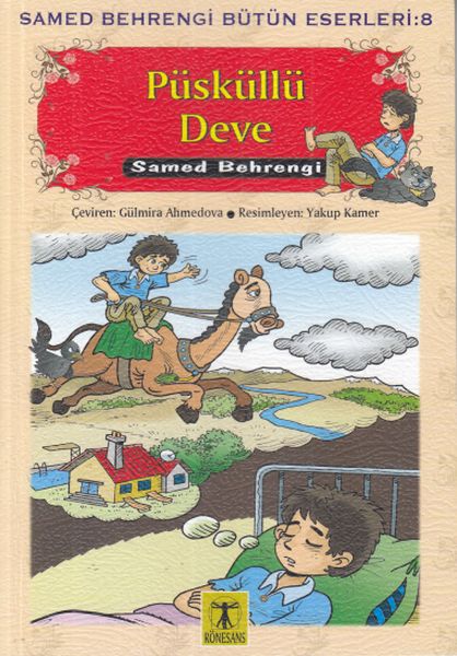 Püsküllü Deve Püsküllü Deve