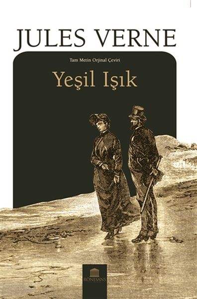 Yeşil Işık Yeşil Işık