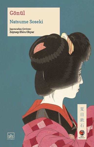 Gönül Japon Klasikleri Gönül Japon Klasikleri