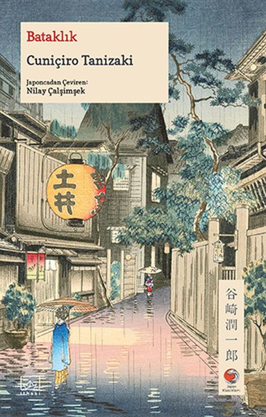 Bataklık Japon Klasikleri Bataklık Japon Klasikleri