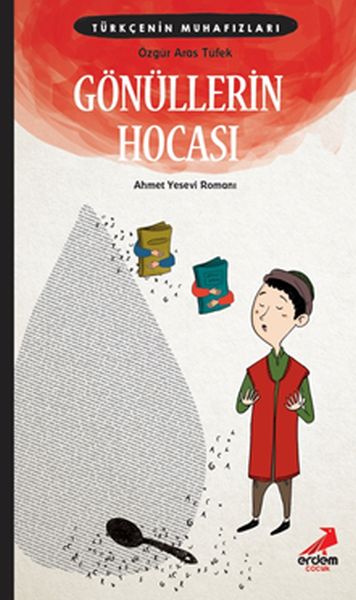 Türkçe’nin Muhafızları 5 - Gönüllerin Hocası Türkçe’nin Muhafızları 5 - Gönüllerin Hocası