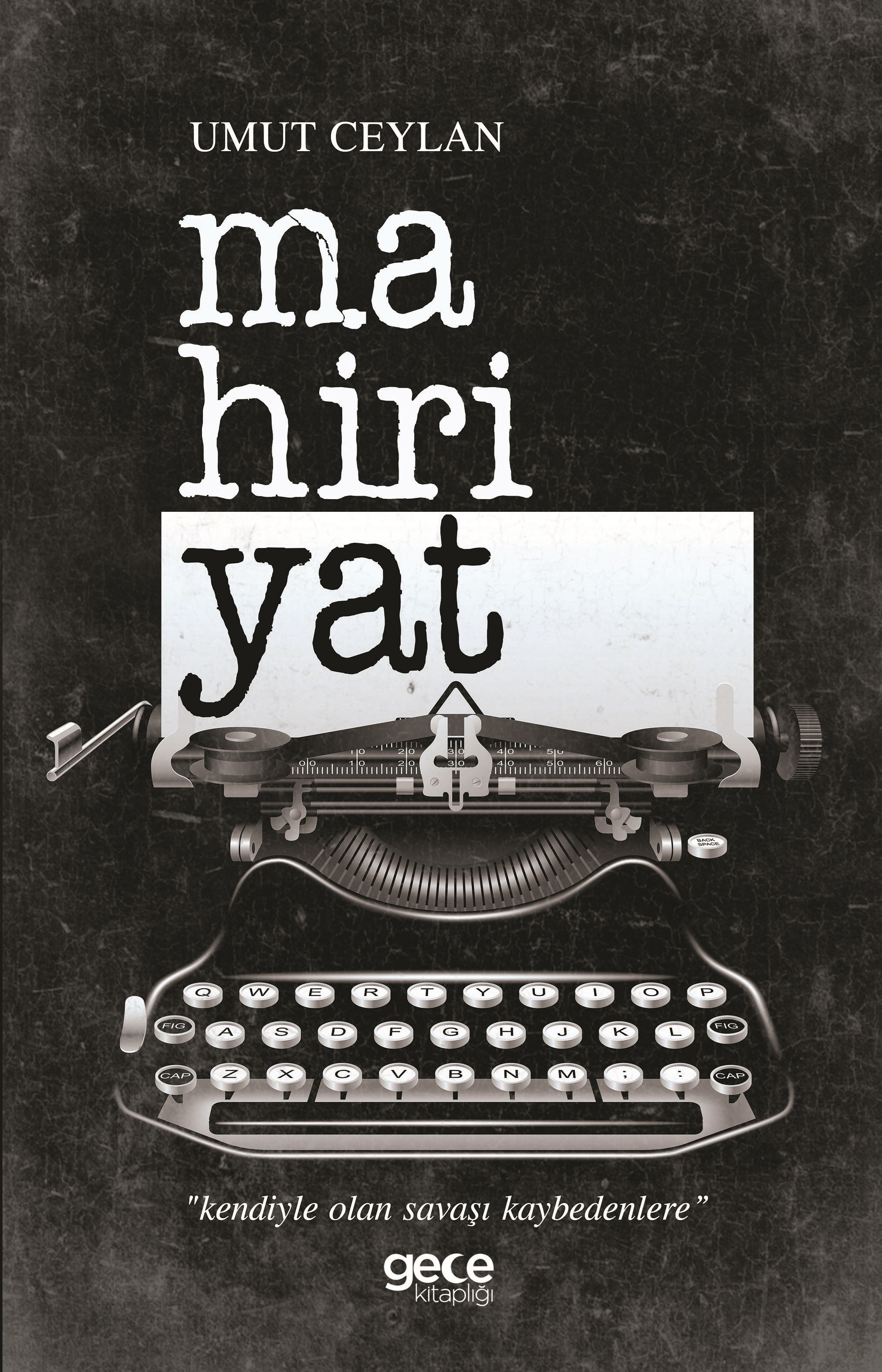 Mahiriyat Mahiriyat