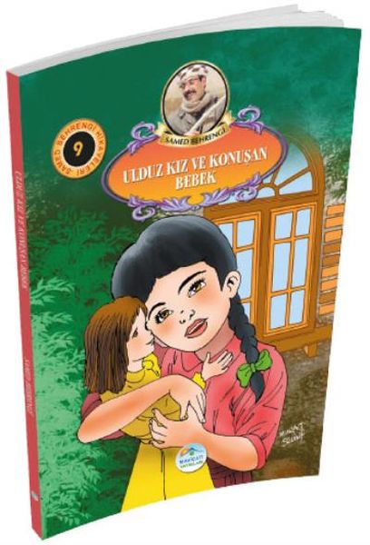Samed Behrengi Hikayeleri Serisi 9 - Ulduz Kız ve Konuşan Bebek Samed Behrengi Hikayeleri Serisi 9 - Ulduz Kız ve Konuşan Bebek