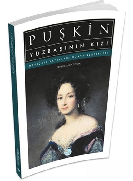 Yüzbaşının Kızı Yüzbaşının Kızı