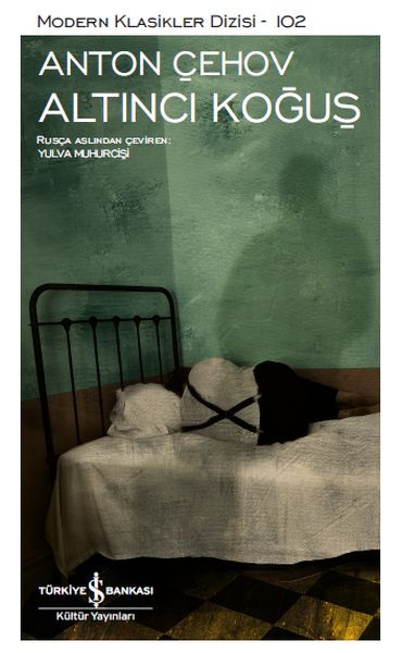 Altıncı Koğuş- Modern Klasikler Dizisi Altıncı Koğuş- Modern Klasikler Dizisi
