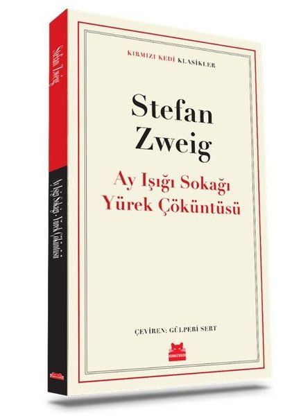 Ay Işığı Sokağı Yürek Çöküntüsü Ay Işığı Sokağı Yürek Çöküntüsü