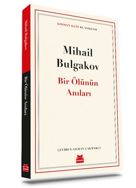 Bir Ölünün Anıları Bir Ölünün Anıları