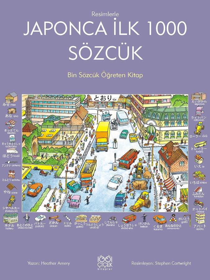 Japonca İlk Bin Sözcük