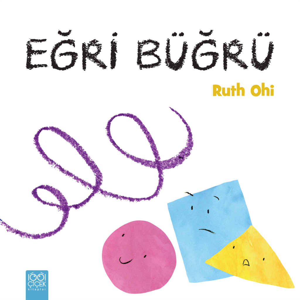 Eğri Büğrü Eğri Büğrü