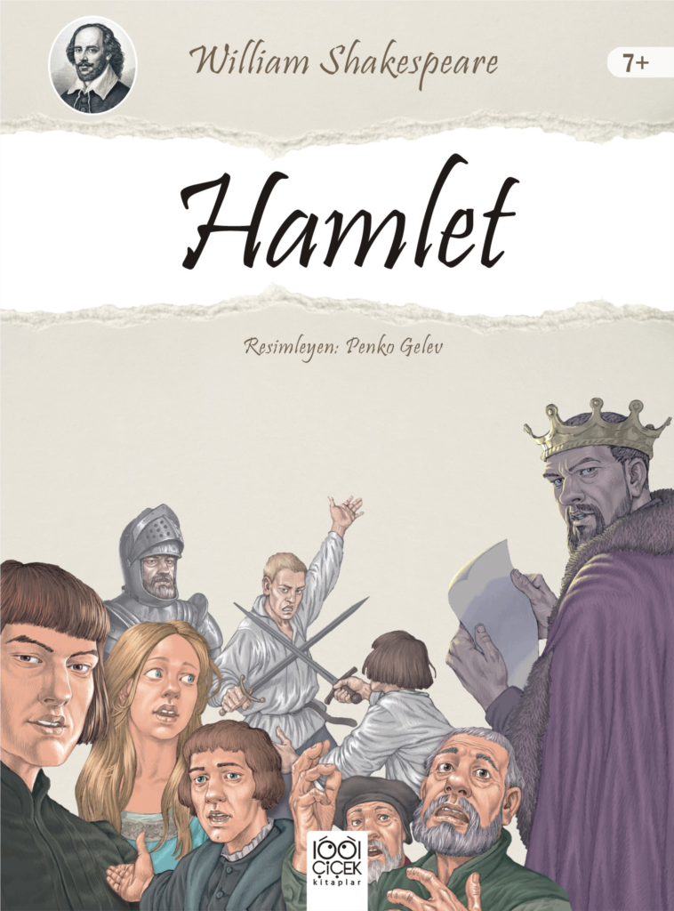Hamlet Hamlet