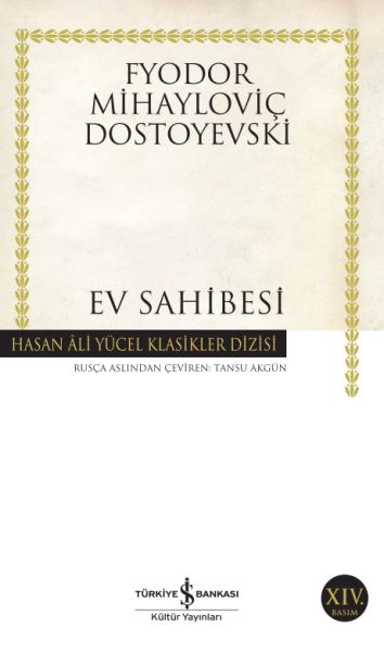 Ev Sahibesi - Hasan Ali Yücel Klasikleri Ev Sahibesi - Hasan Ali Yücel Klasikleri