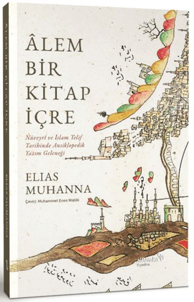 Alem Bir Kitap İçre Alem Bir Kitap İçre