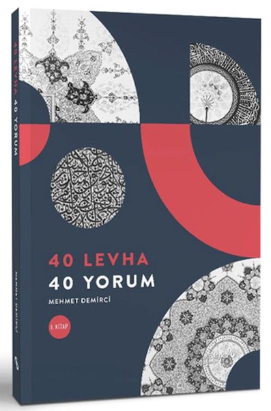 40 Levha 40 Yorum 40 Levha 40 Yorum