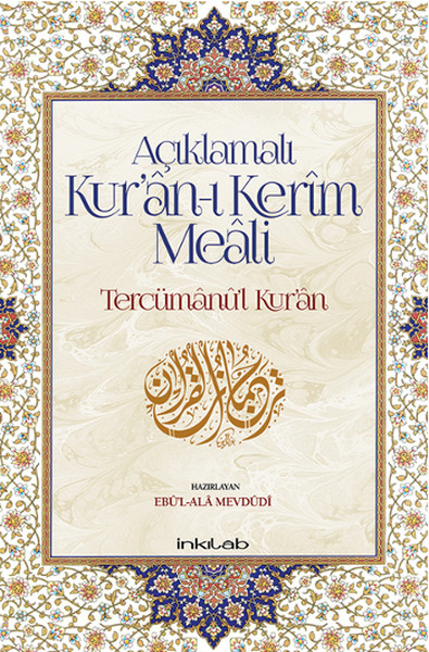 Açıklamalı Kur’an-ı Kerim Meali Tercümanu’l-Kur’an (12x19) Açıklamalı Kur’an-ı Kerim Meali Tercümanu’l-Kur’an (12x19)