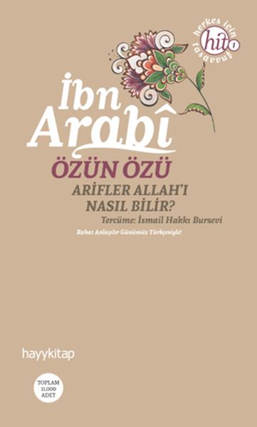 Özün Özü Arifler Allah'ı Nasıl Bilir? Özün Özü Arifler Allah'ı Nasıl Bilir?