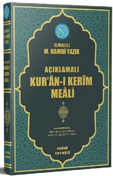 Açıklamalı Kur'an-ı Kerim Meali - Orta Boy Açıklamalı Kur'an-ı Kerim Meali - Orta Boy