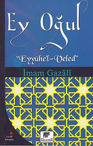 Ey Oğul Ey Oğul