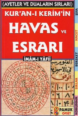 Kuran'ı Kerim'in Havas ve Esrarı (Dua-035) Kuran'ı Kerim'in Havas ve Esrarı (Dua-035)