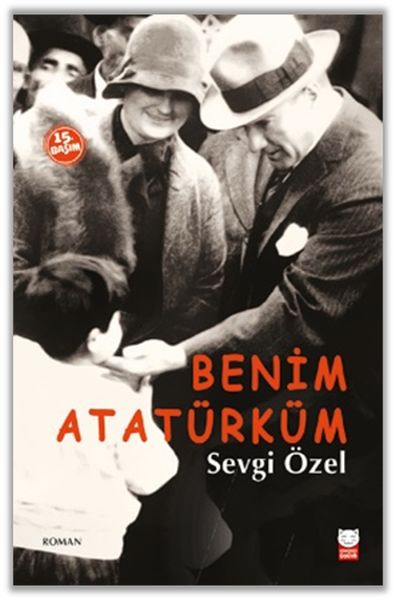 Benim Atatürküm Benim Atatürküm