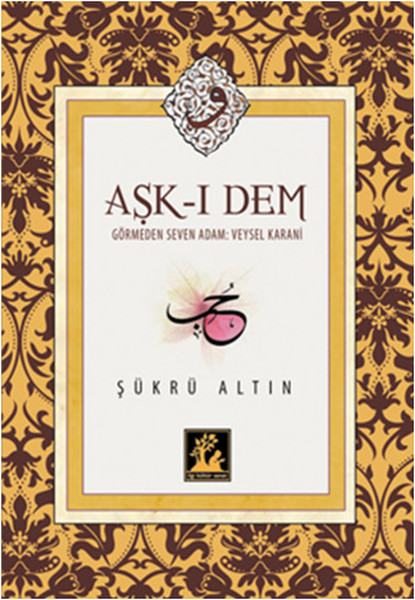 Aşk-ı Dem Aşk-ı Dem