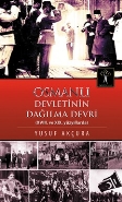Osmanlı Devletinin Dağılma Devri  XVIII. Ve XIX Yüzyıllarda) Osmanlı Devletinin Dağılma Devri  XVIII. Ve XIX Yüzyıllarda)