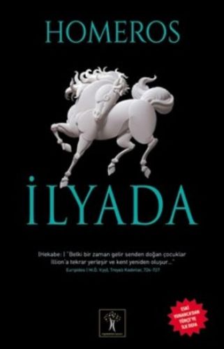 İlyada İlyada