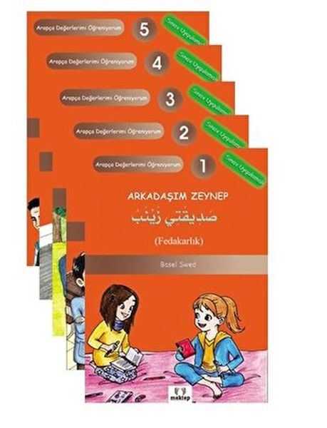 Arapça Değerlerimi Öğreniyorum (5 Kitap Takım) Arapça Değerlerimi Öğreniyorum (5 Kitap Takım)