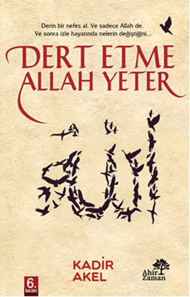 Dert Etme Allah Yeter Dert Etme Allah Yeter