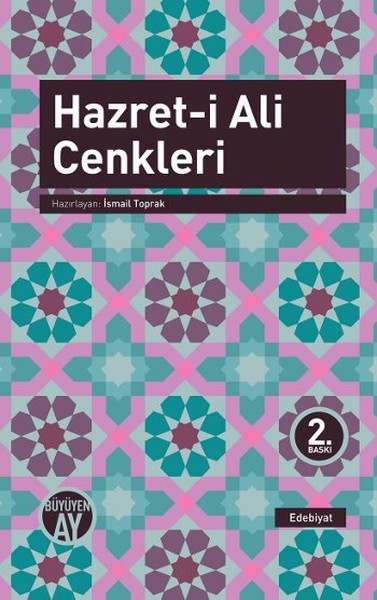 Hazreti Ali Cenkleri Hazreti Ali Cenkleri