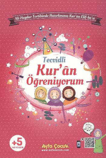 Tecvidli Kur'an Öğreniyorum (Pembe) (KodAyfa161P) Tecvidli Kur'an Öğreniyorum (Pembe) (KodAyfa161P)