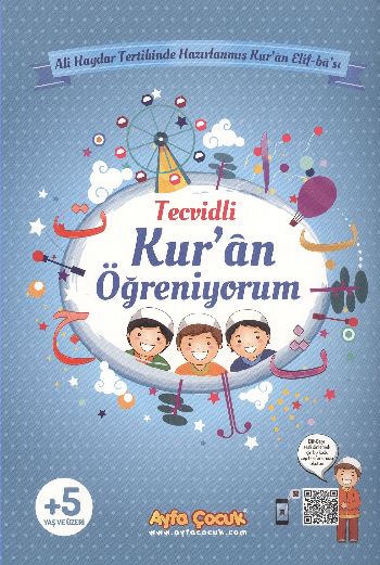 Tecvidli Kur'an Öğreniyorum (Mavi) (KodAyfa161M) Tecvidli Kur'an Öğreniyorum (Mavi) (KodAyfa161M)
