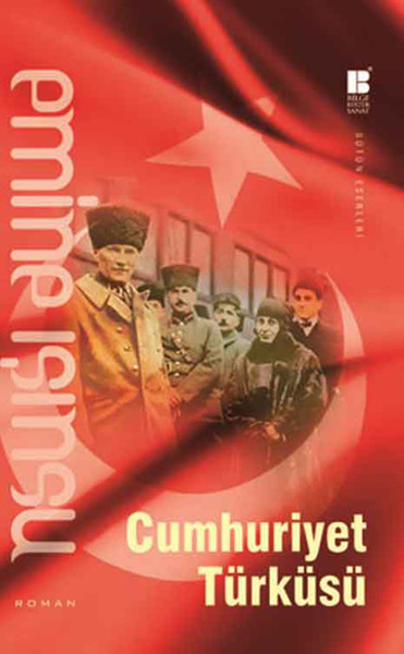 Cumhuriyet Türküsü Cumhuriyet Türküsü