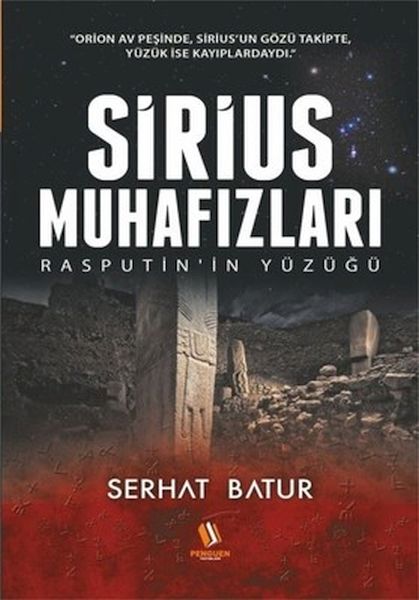 Sirius Muhafızları Sirius Muhafızları