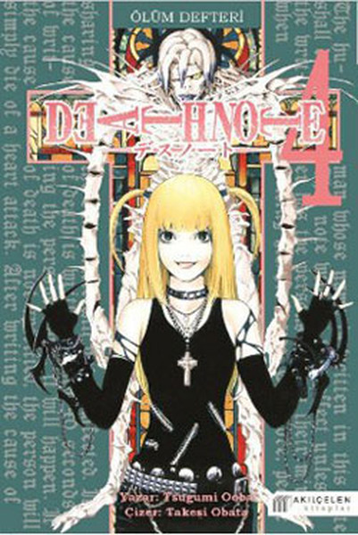 Ölüm Defteri 4 (Death Note) Ölüm Defteri 4 (Death Note)