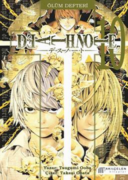 Ölüm Defteri 10 (Death Note) Ölüm Defteri 10 (Death Note)