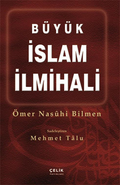 Büyük İslam İlmihali (Ciltli Büyük Boy) Büyük İslam İlmihali (Ciltli Büyük Boy)