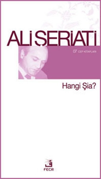 Hangi Şia? Hangi Şia?