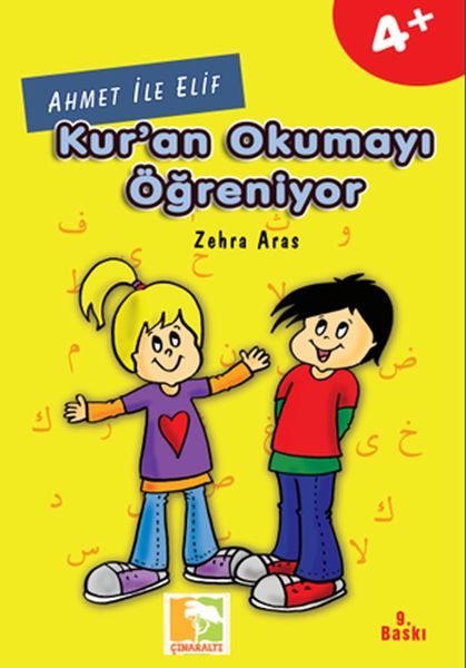 Kur'an Okumayı Öğreniyorum Kur'an Okumayı Öğreniyorum