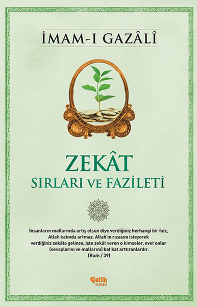 Zekât - Sırları ve Fazileti Zekât - Sırları ve Fazileti