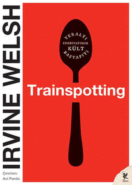 Trainspotting Trainspotting