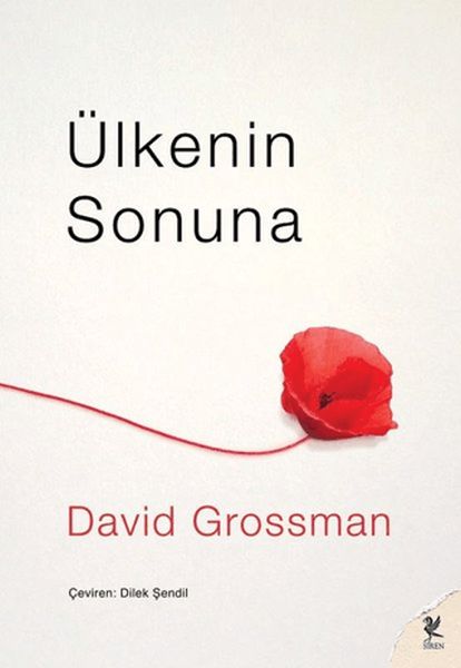 Ülkenin Sonuna Ülkenin Sonuna